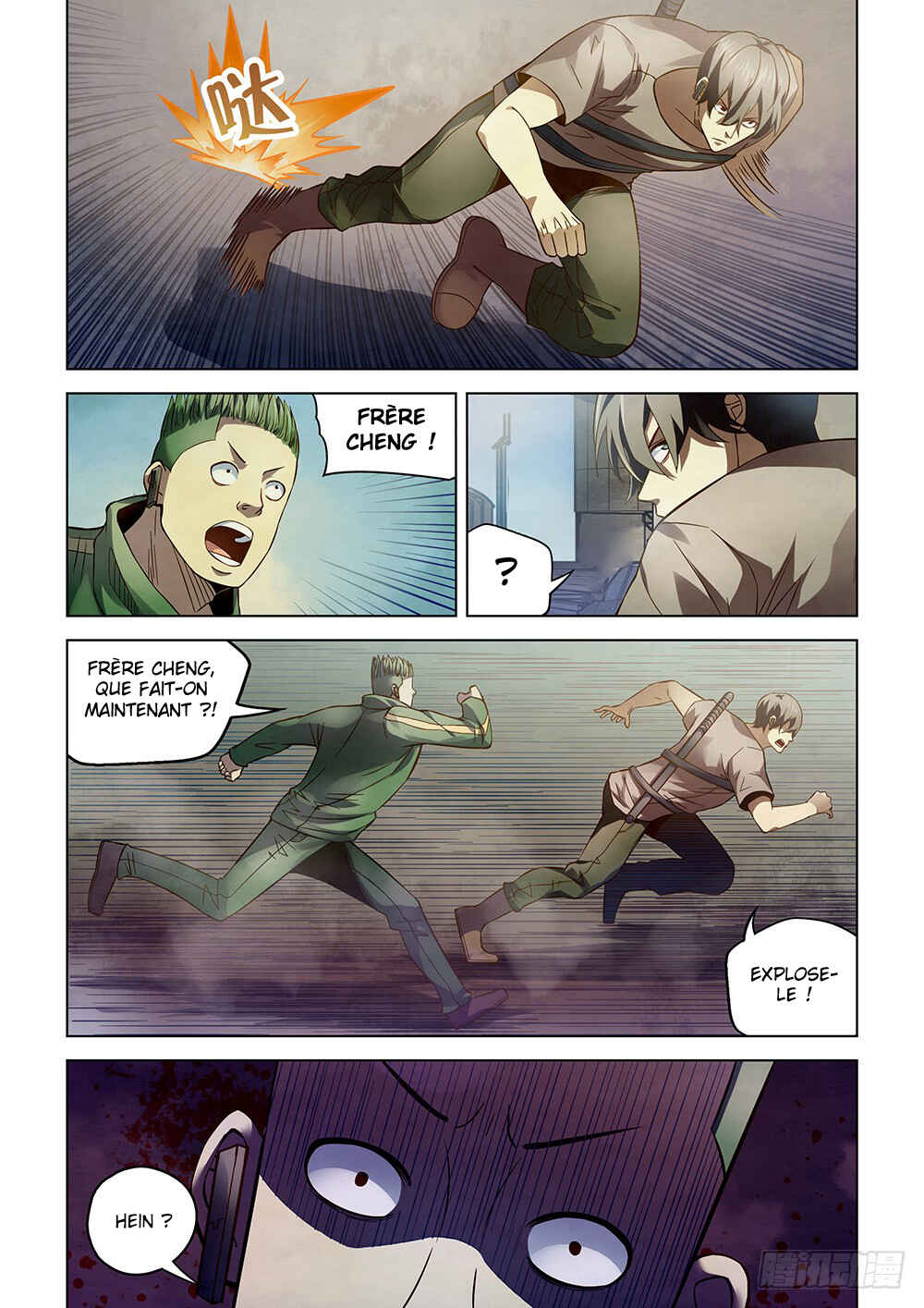 Chapter 166 - Page 15