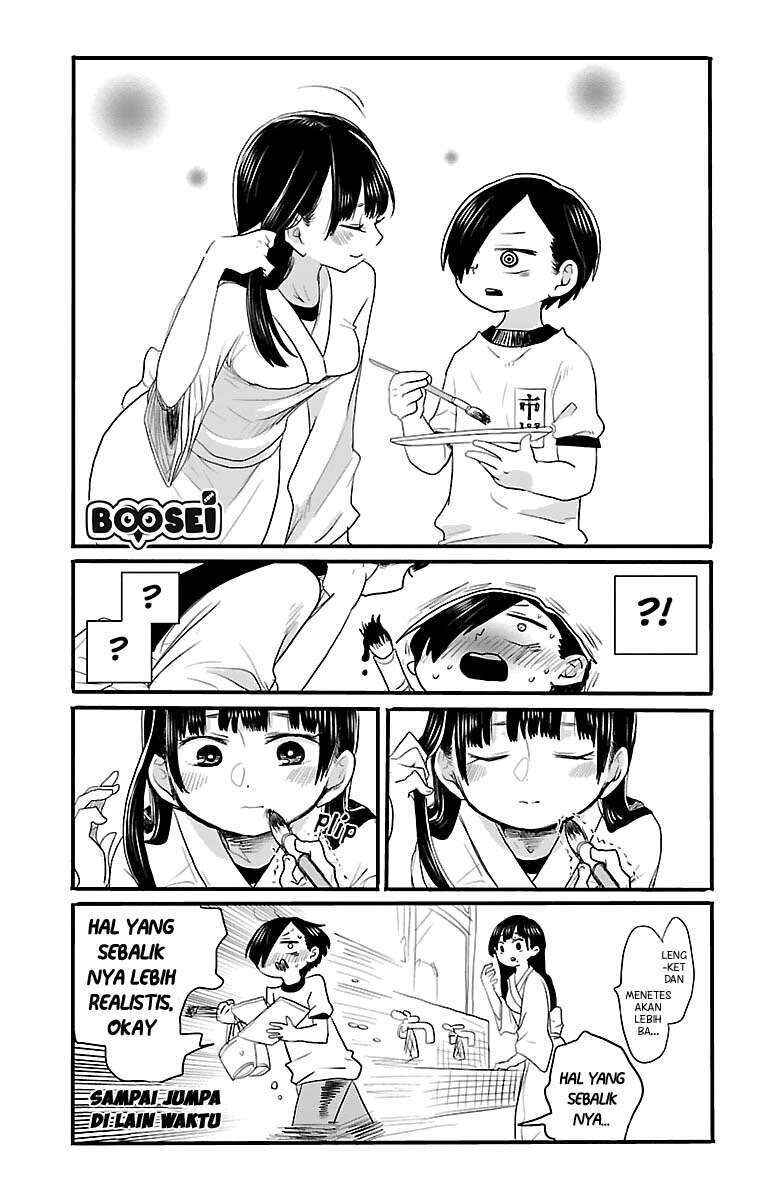 Chapter 10.5 - Page 3