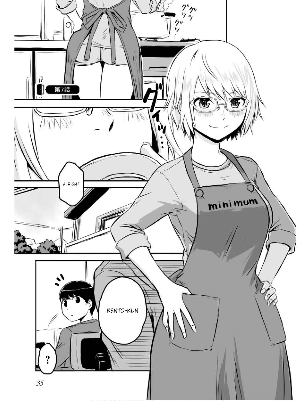 Chapter 7 - Page 2