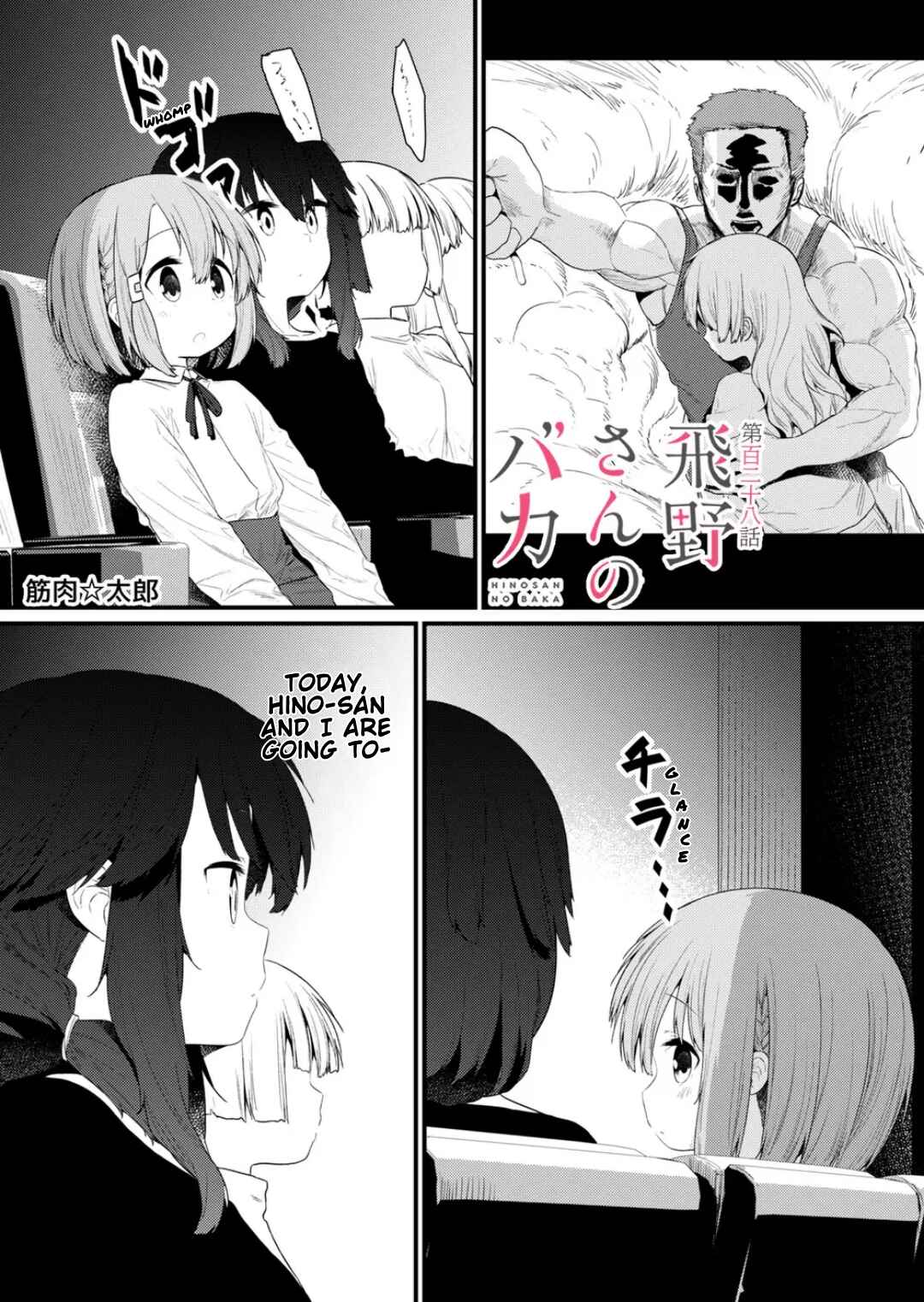 Chapter 128 - Page 1