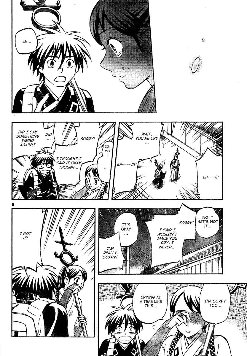 Chapter 291 - Page 10