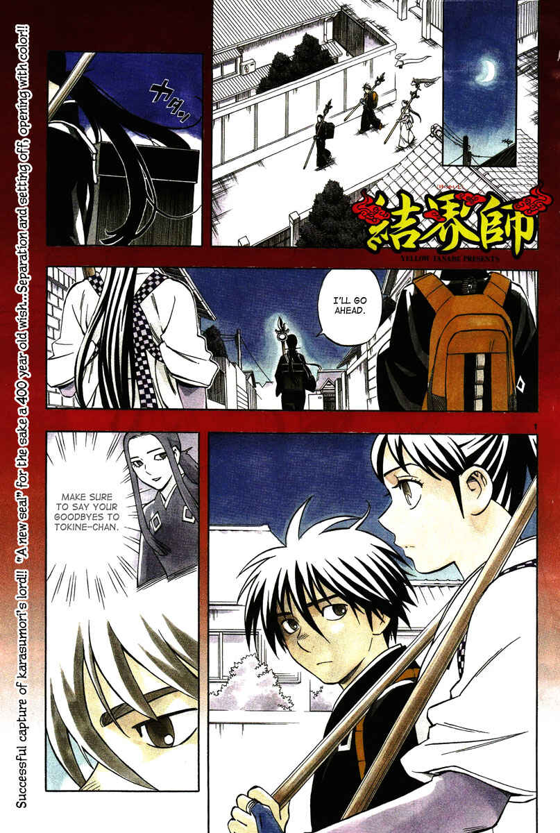 Chapter 291 - Page 3