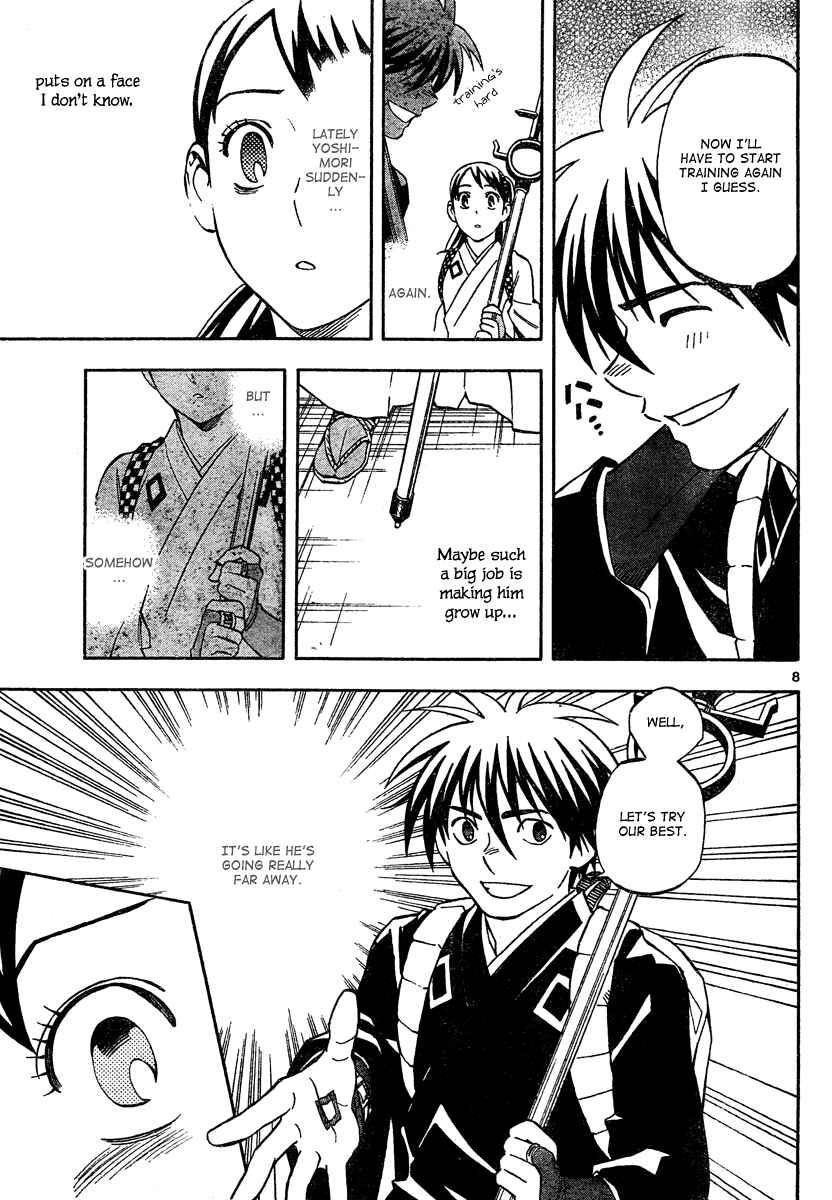 Chapter 291 - Page 9
