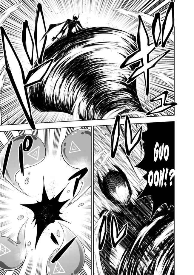 Chapter 133 - Page 14