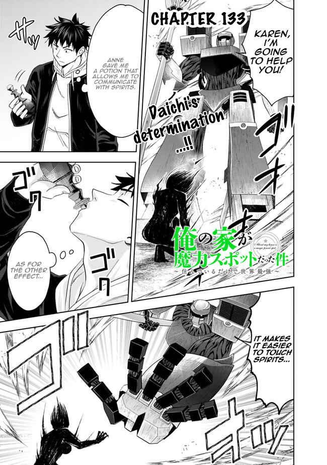 Chapter 133 - Page 2