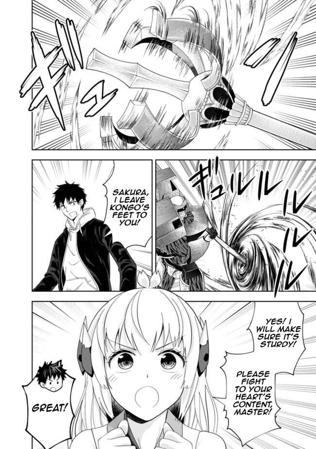 Chapter 133 - Page 9