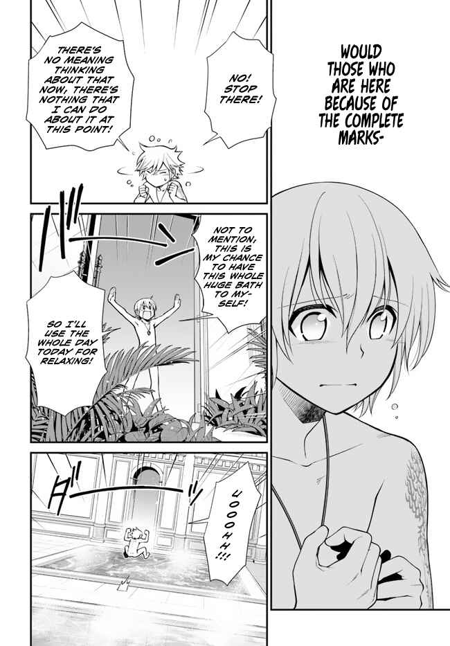 Chapter 43 - Page 16
