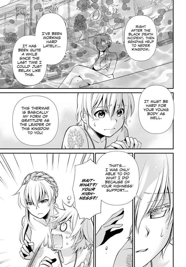 Chapter 43 - Page 5