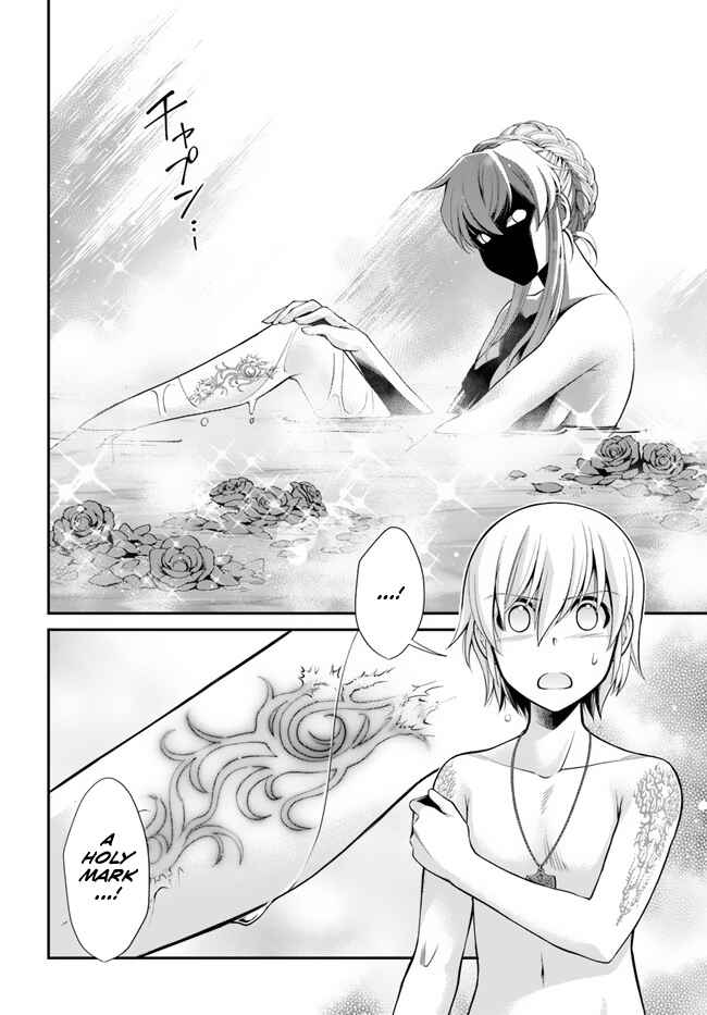 Chapter 43 - Page 8
