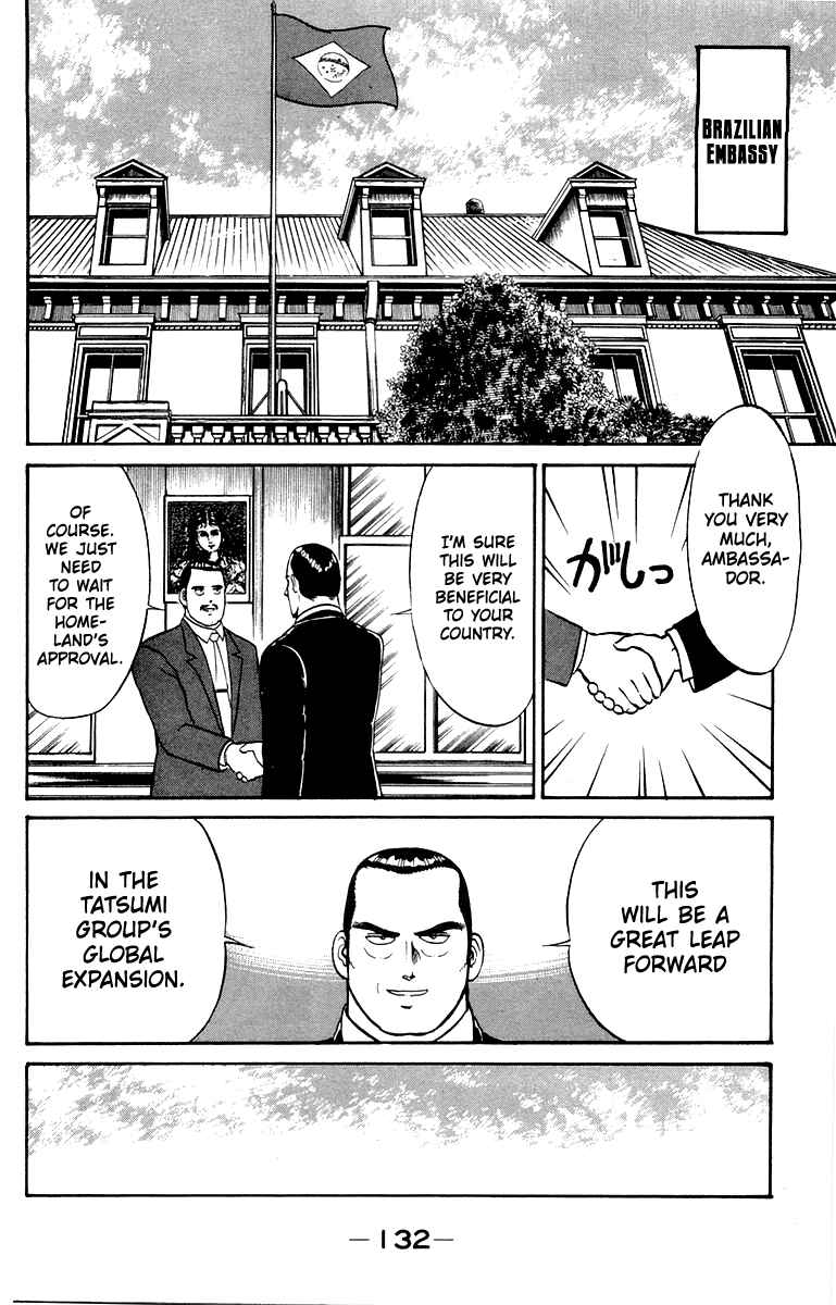 Chapter 13 - Page 2
