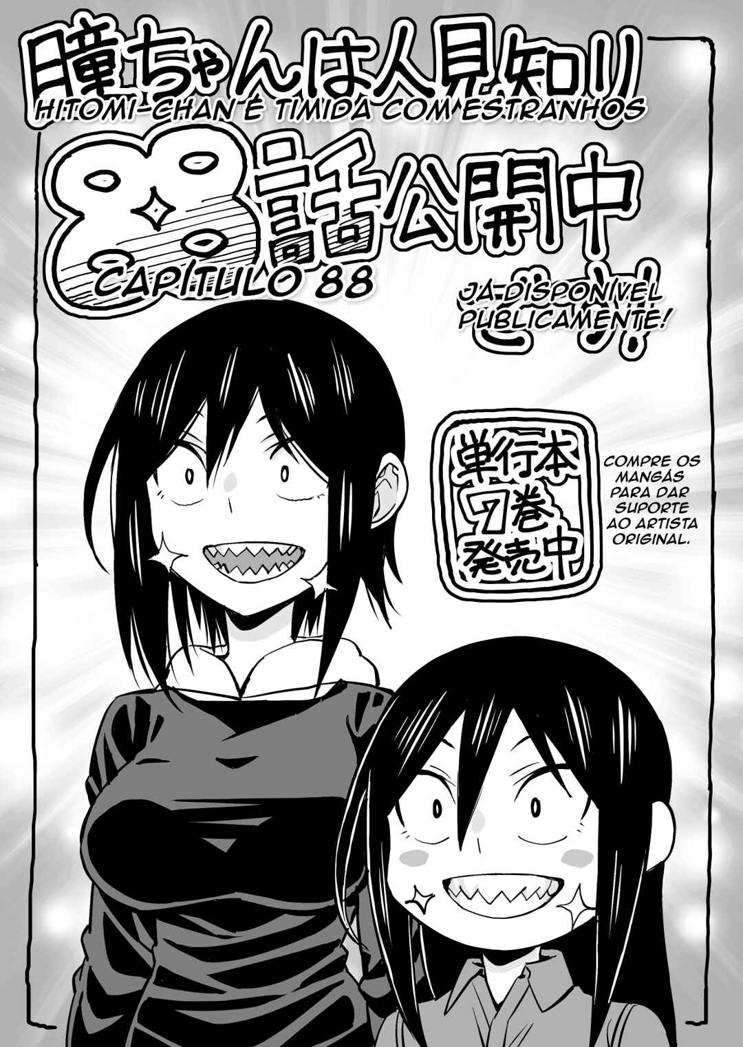 Chapter 88 - Page 16
