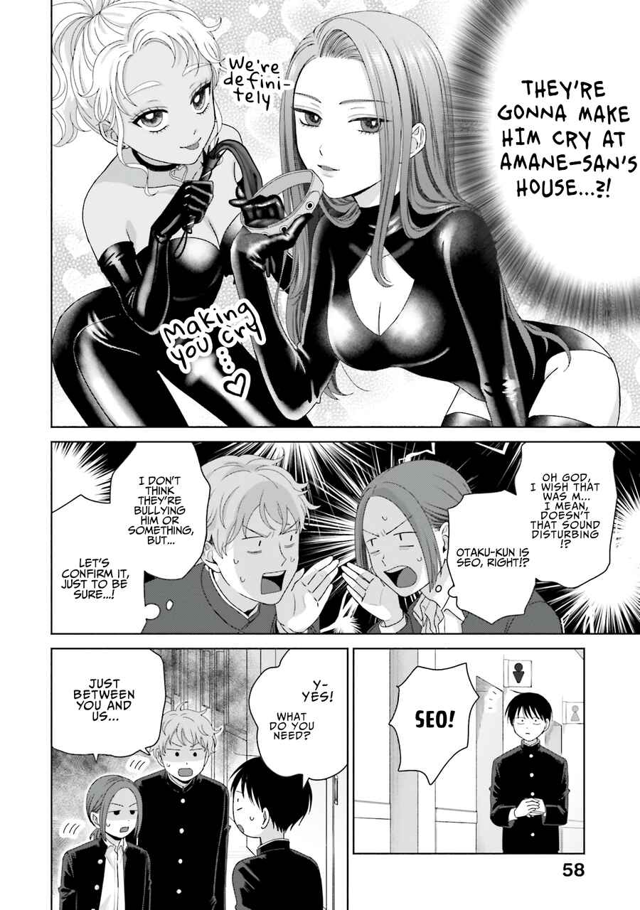 Chapter 48 - Page 7