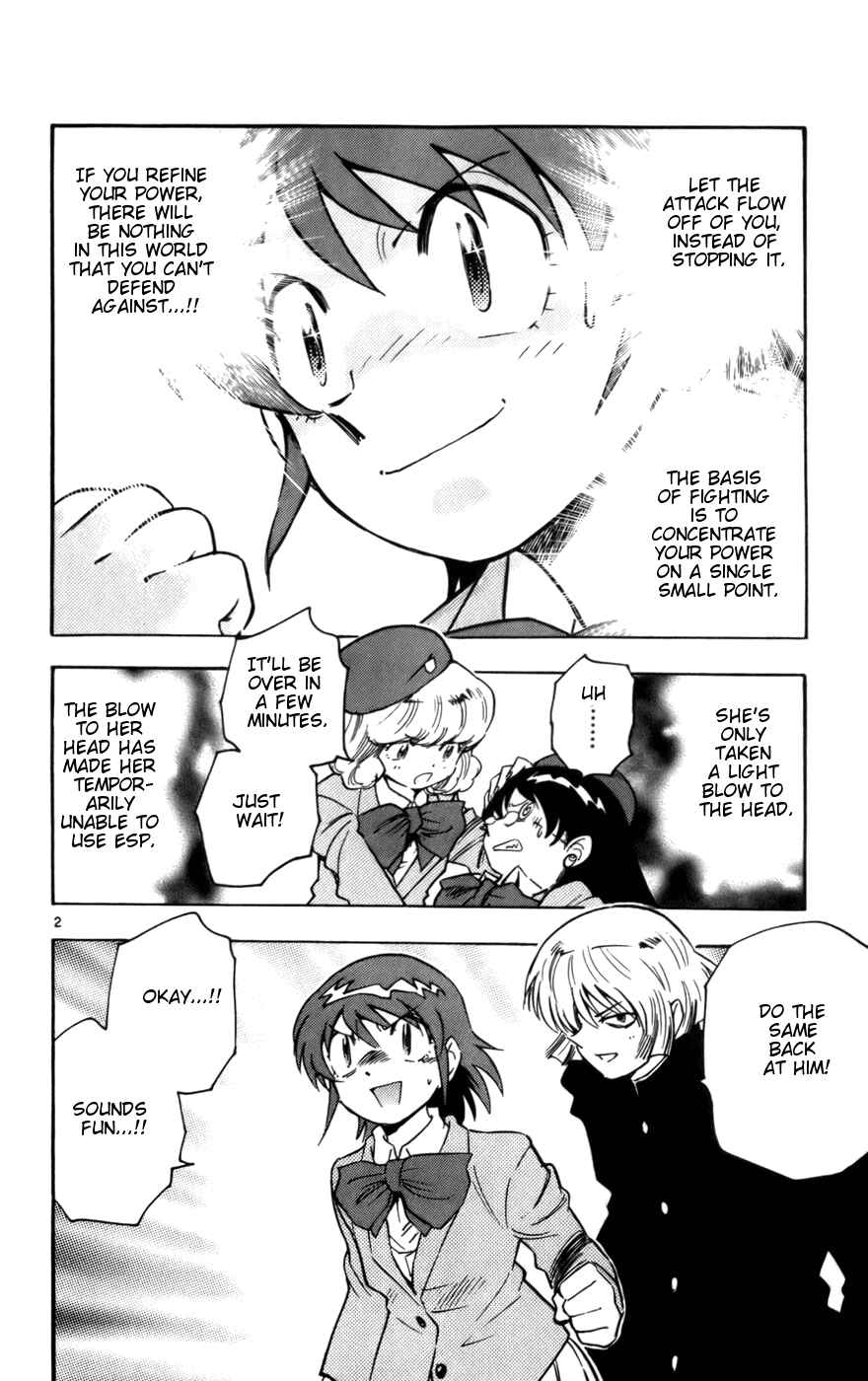 Chapter 11 - Page 2
