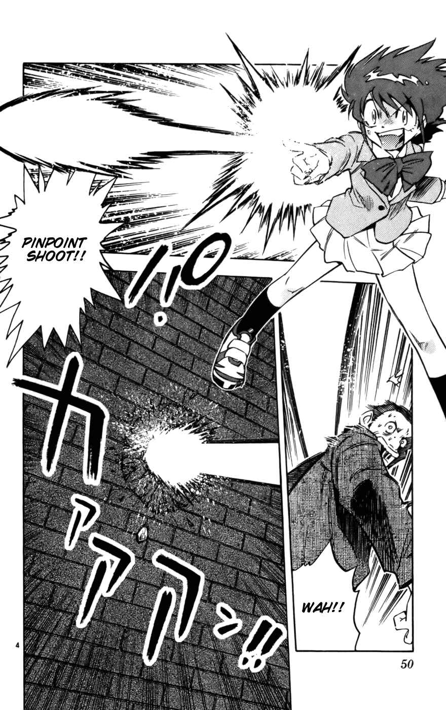 Chapter 11 - Page 4