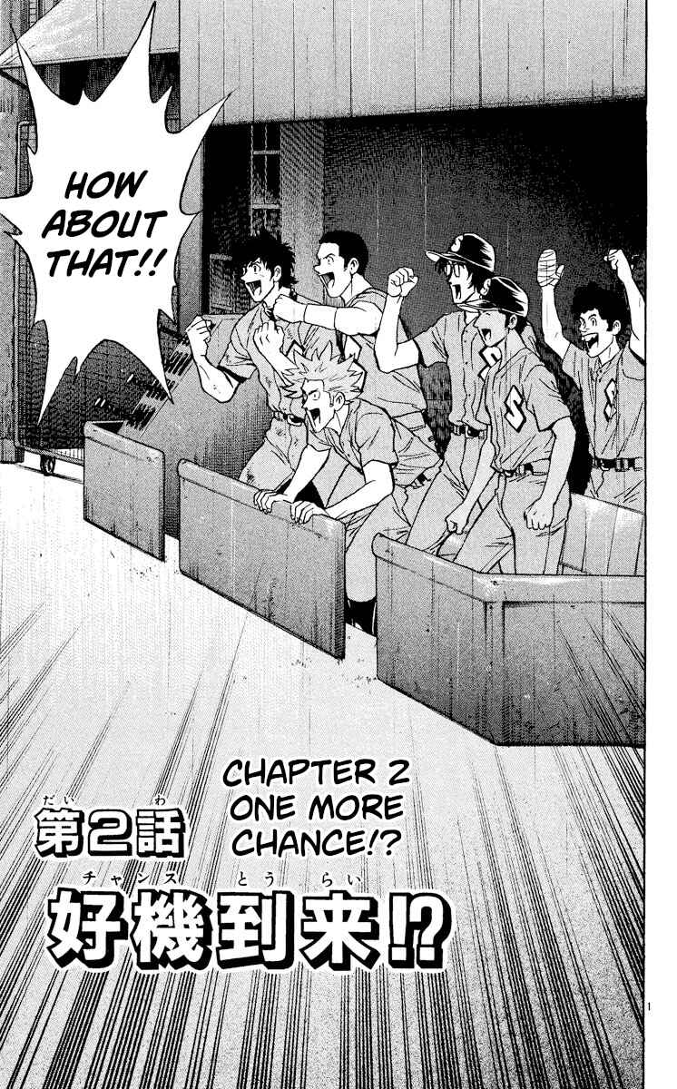 Chapter 399 - Page 1