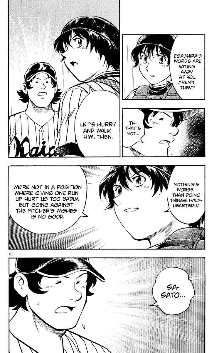 Chapter 399 - Page 10