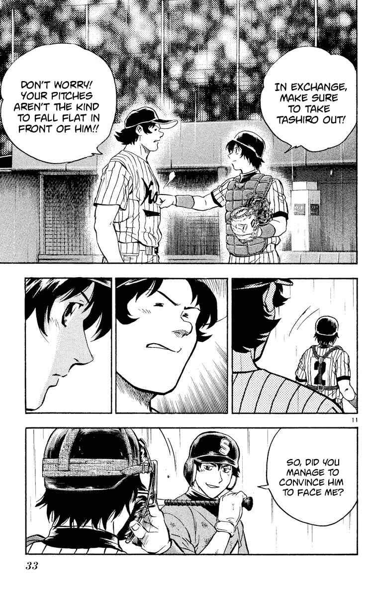 Chapter 399 - Page 11