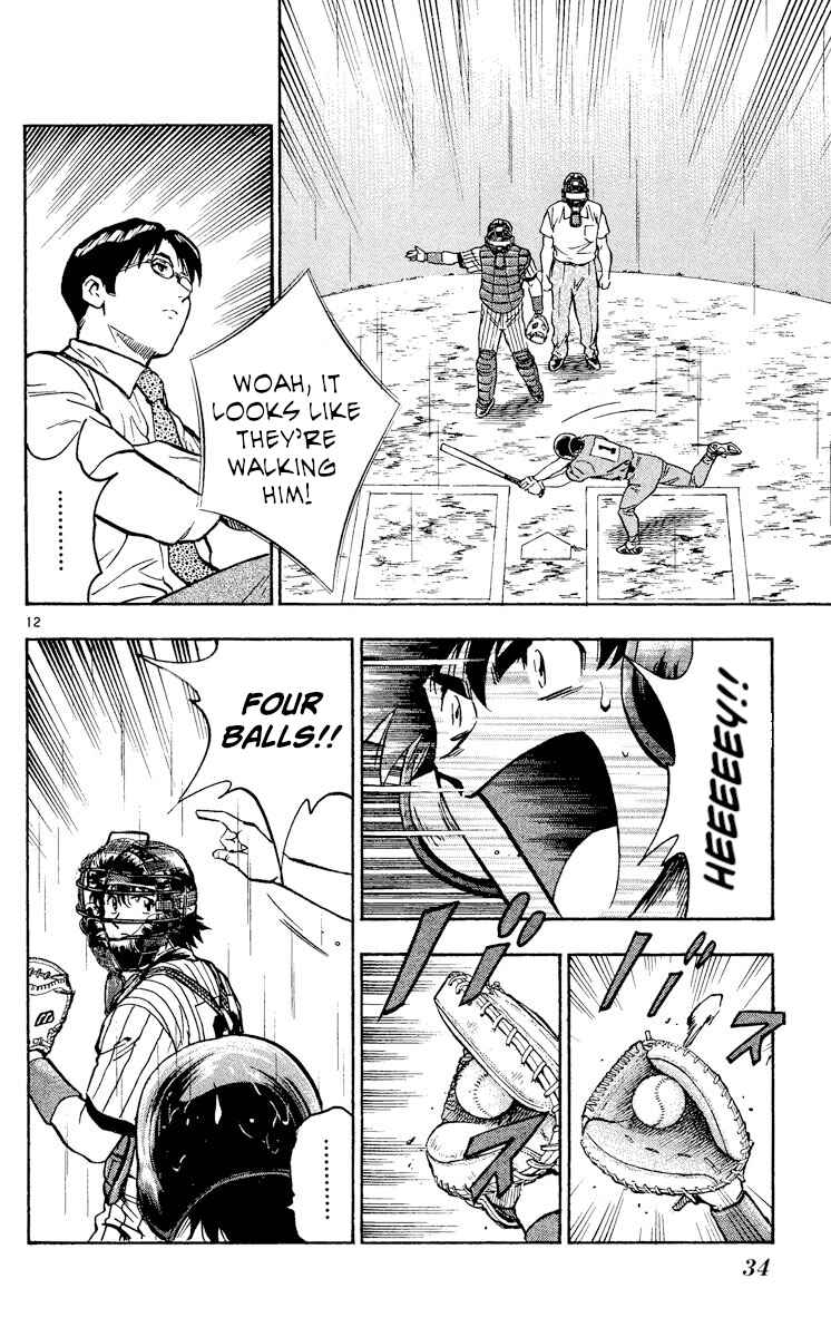 Chapter 399 - Page 12
