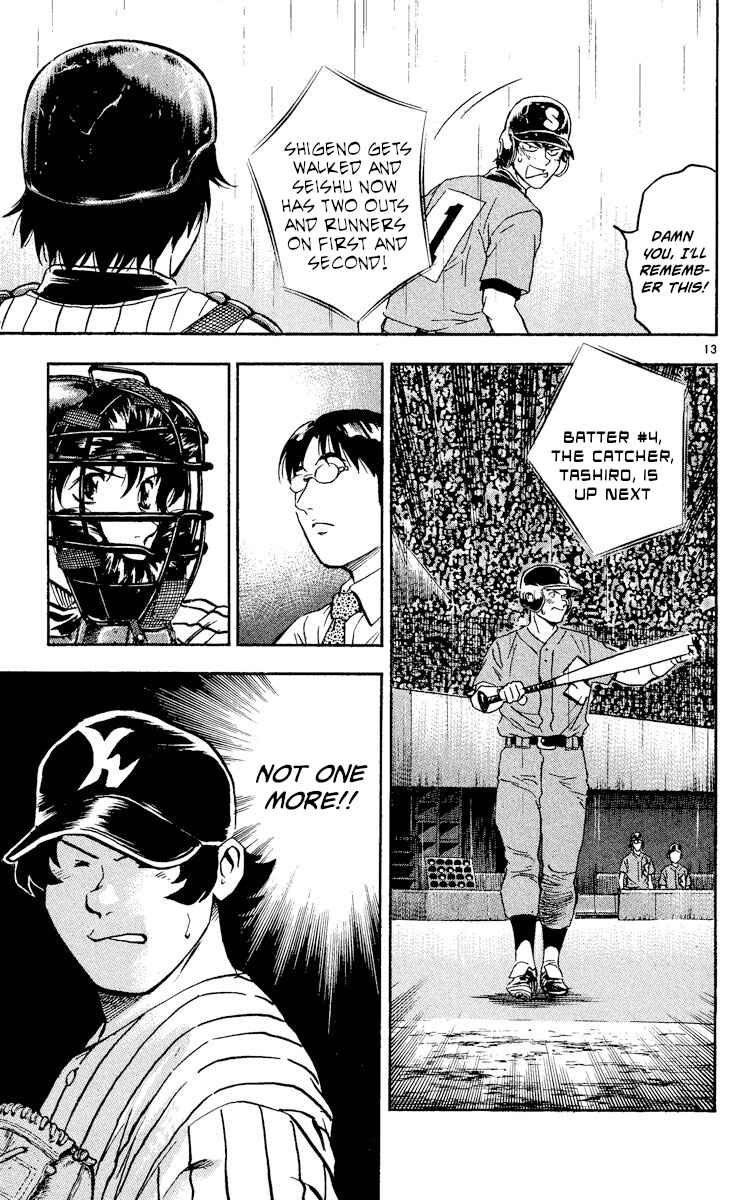 Chapter 399 - Page 13