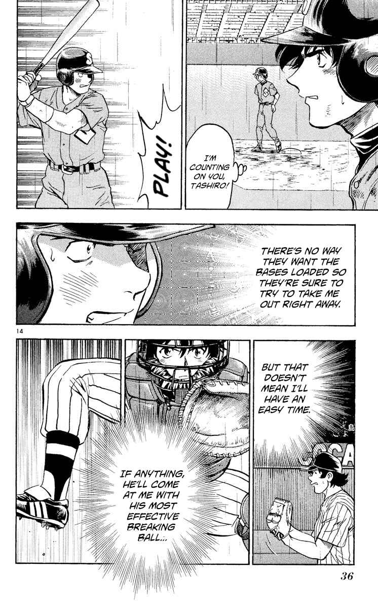Chapter 399 - Page 14