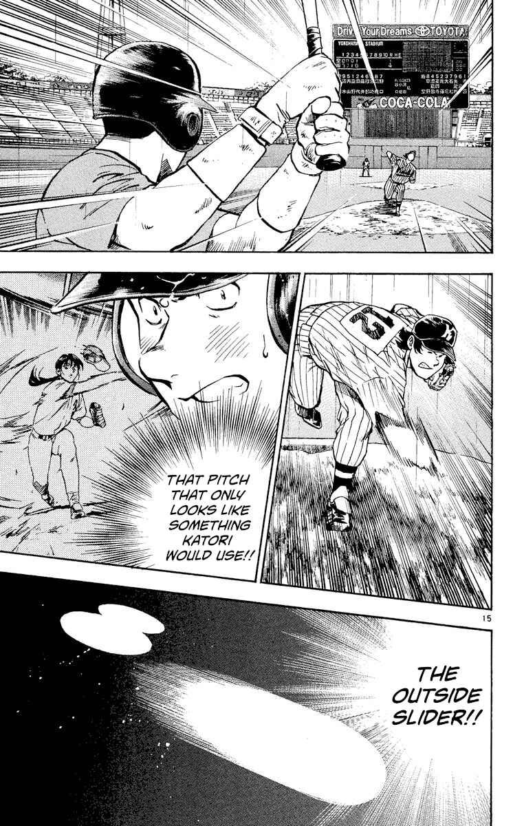 Chapter 399 - Page 15
