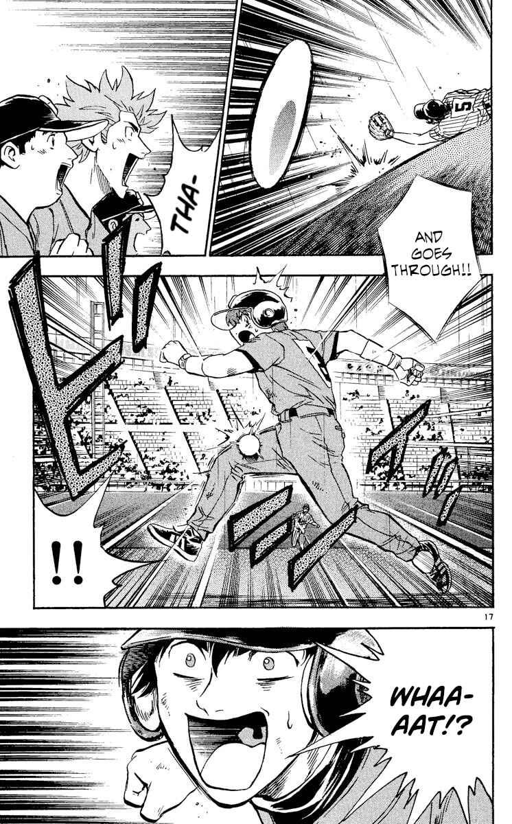 Chapter 399 - Page 17