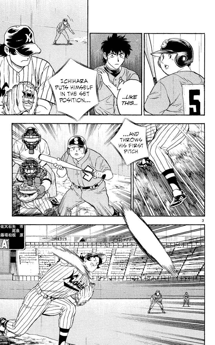 Chapter 399 - Page 3