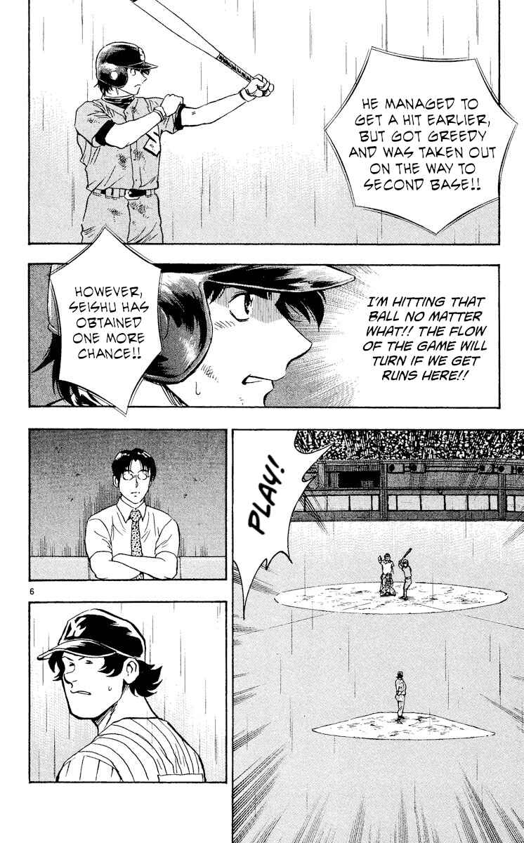 Chapter 399 - Page 6