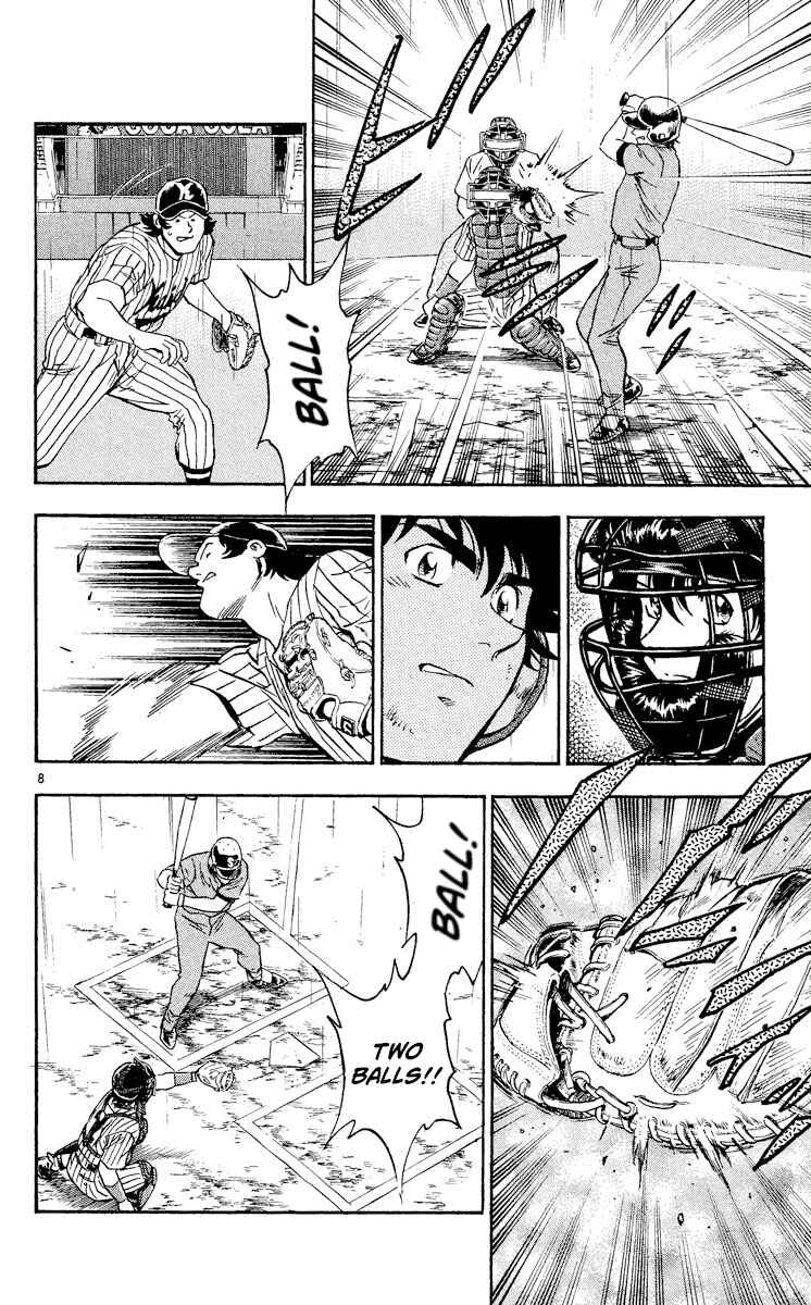 Chapter 399 - Page 8