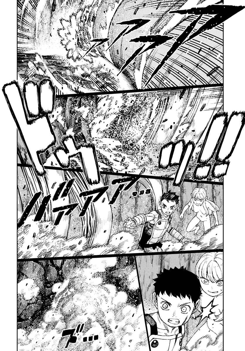Chapter 126 - Page 12