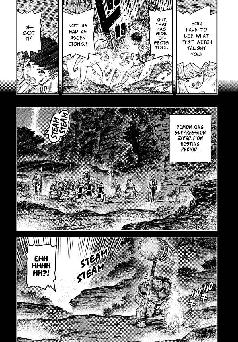 Chapter 126 - Page 18