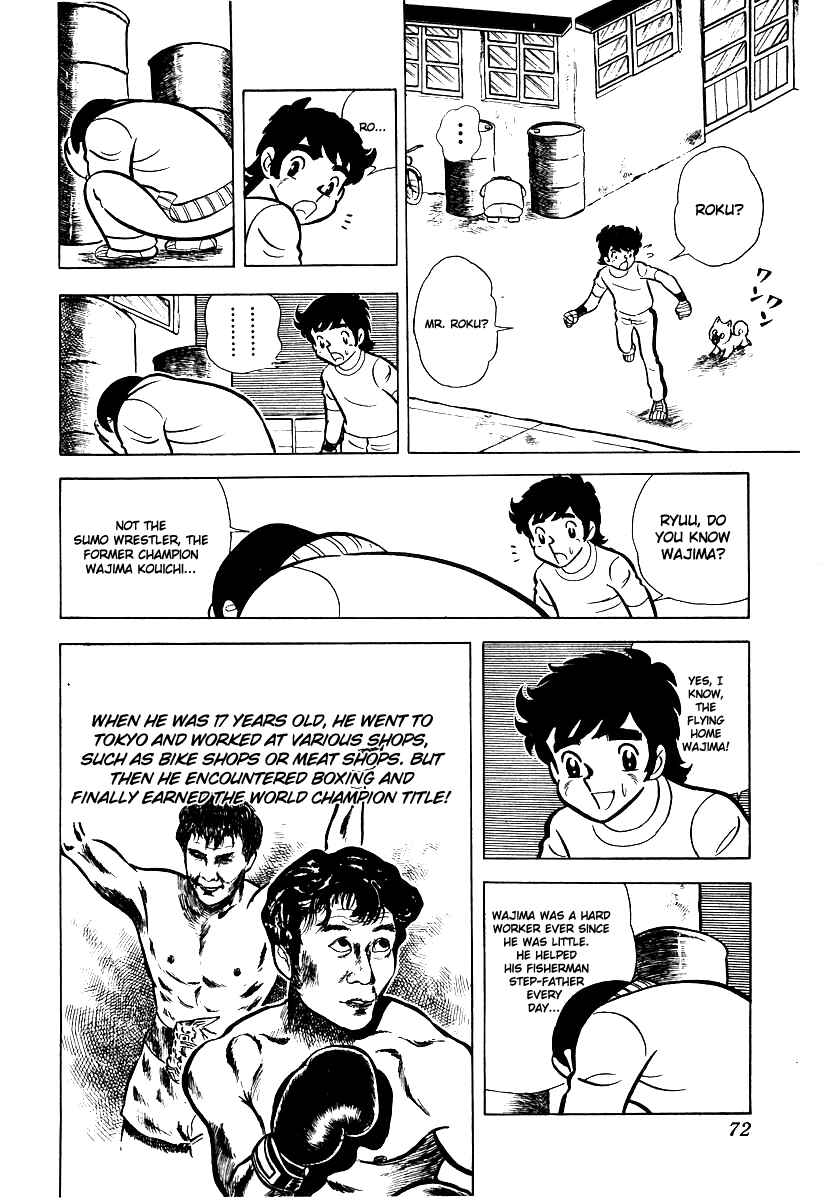 Chapter 13 - Page 17