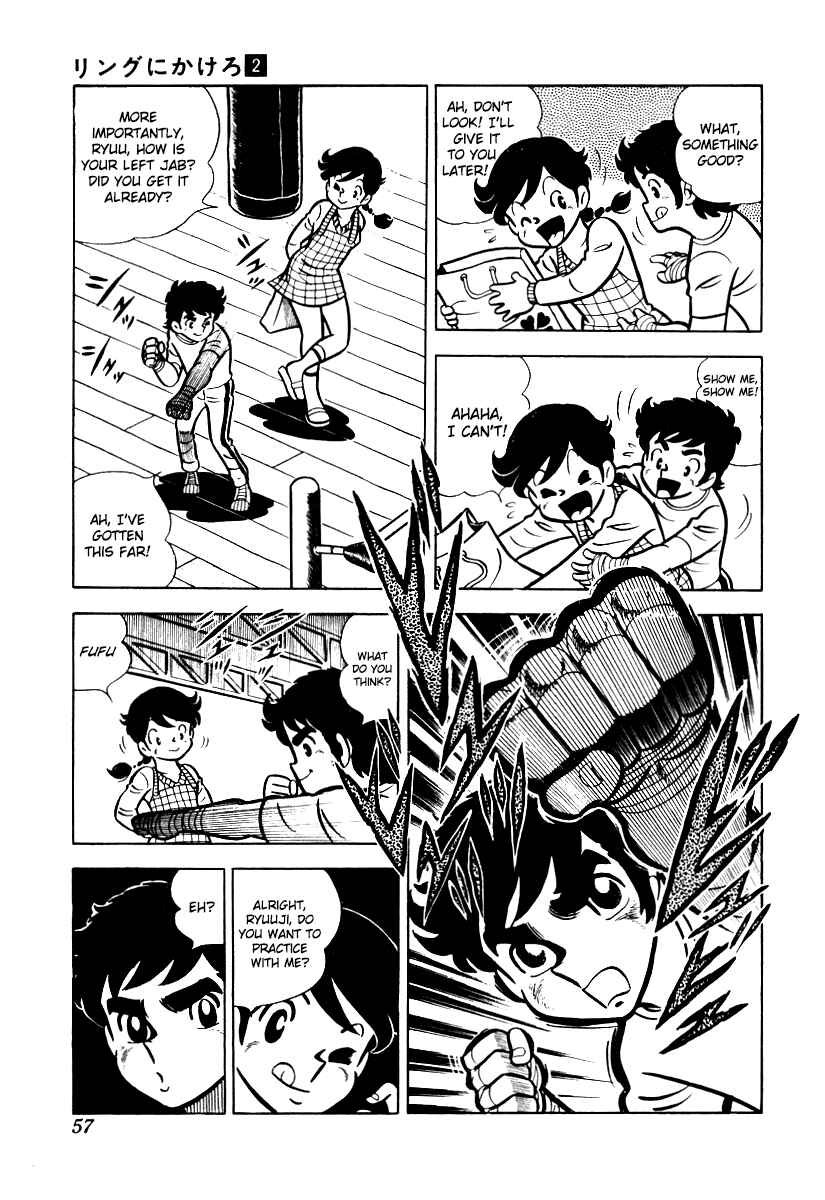 Chapter 13 - Page 2