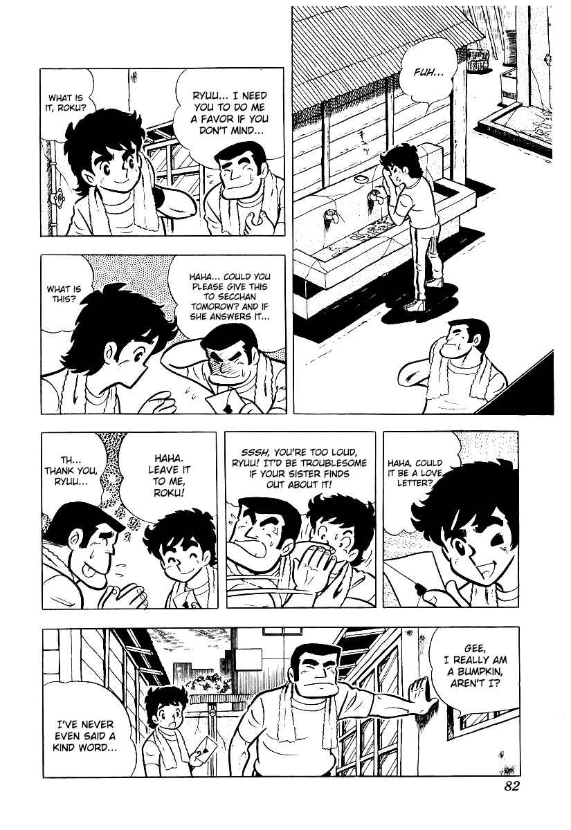 Chapter 13 - Page 27
