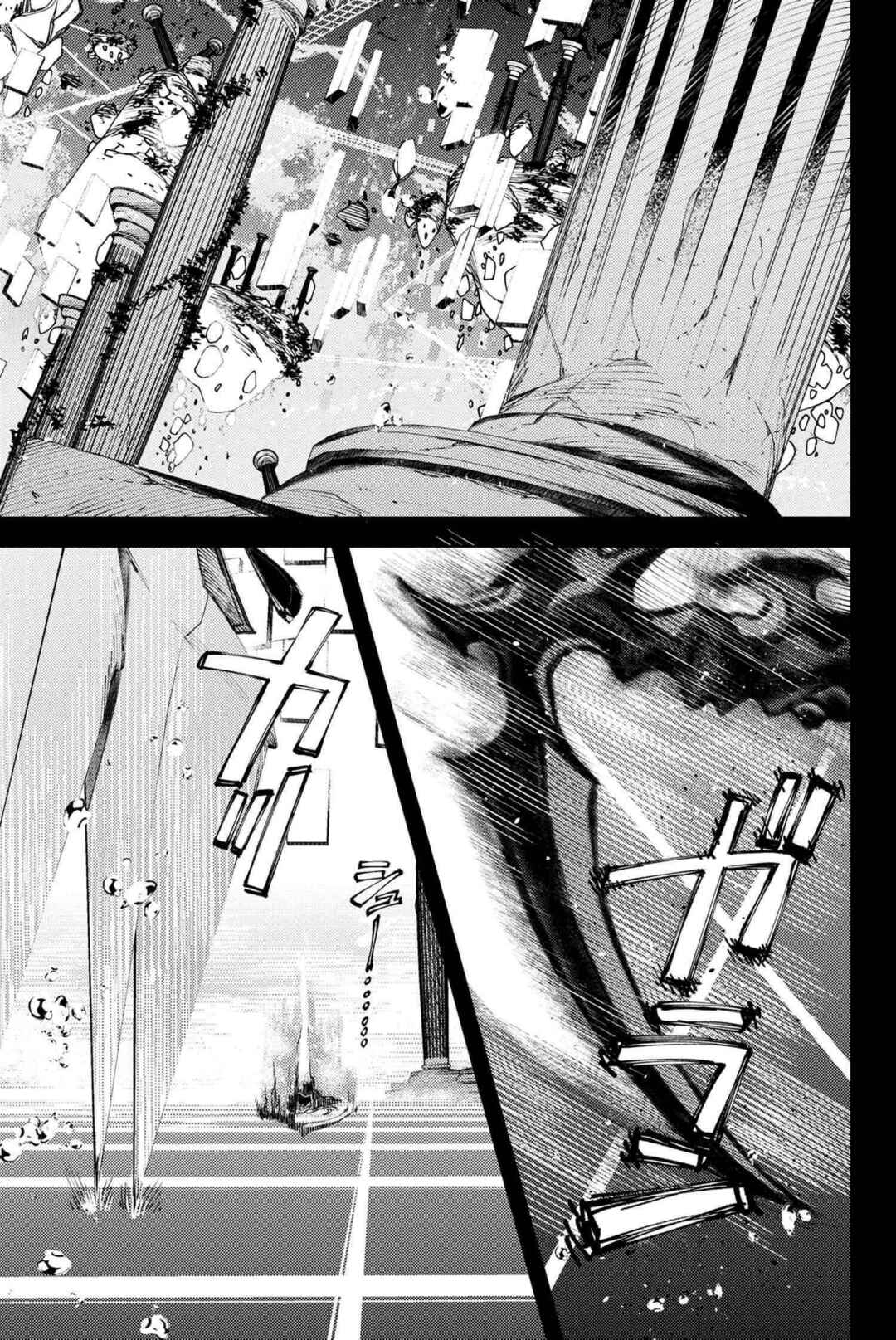 Chapter 22.3 - Page 1