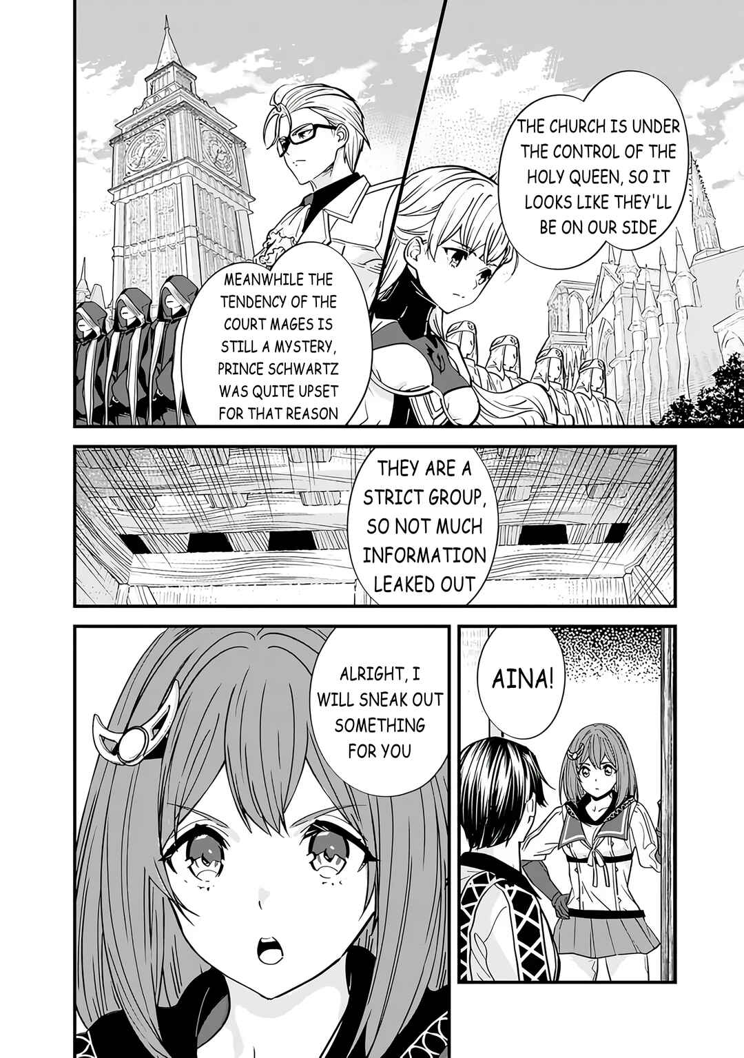 Chapter 12 - Page 2