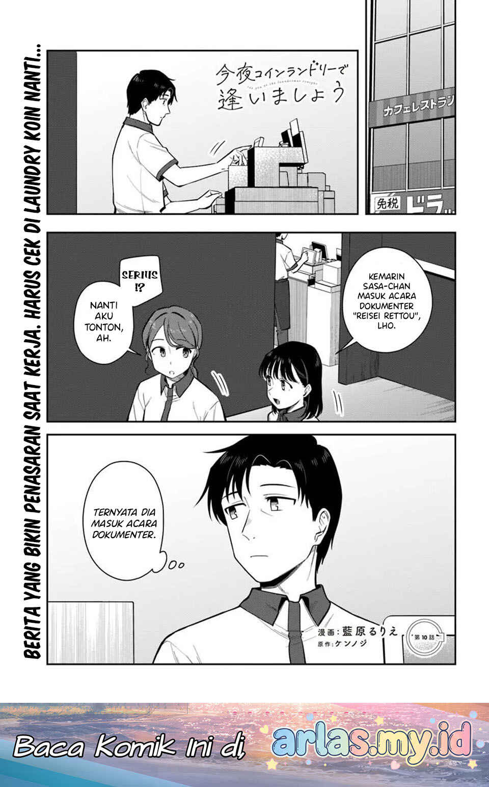 Chapter 10 - Page 2