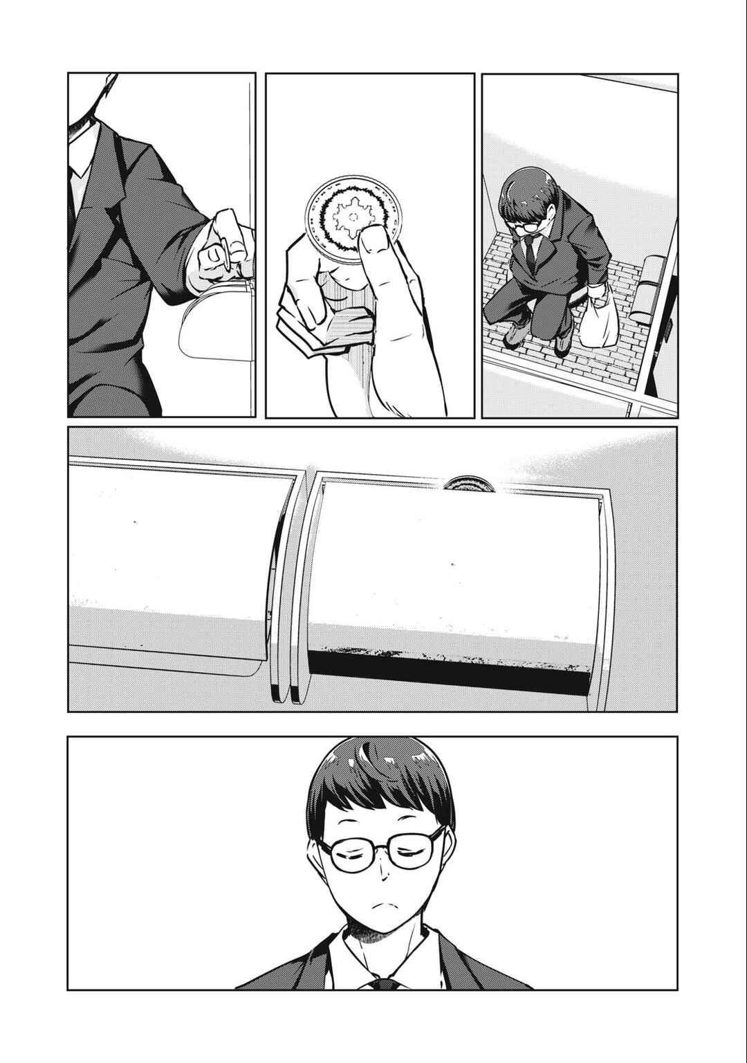 Chapter 14 - Page 12