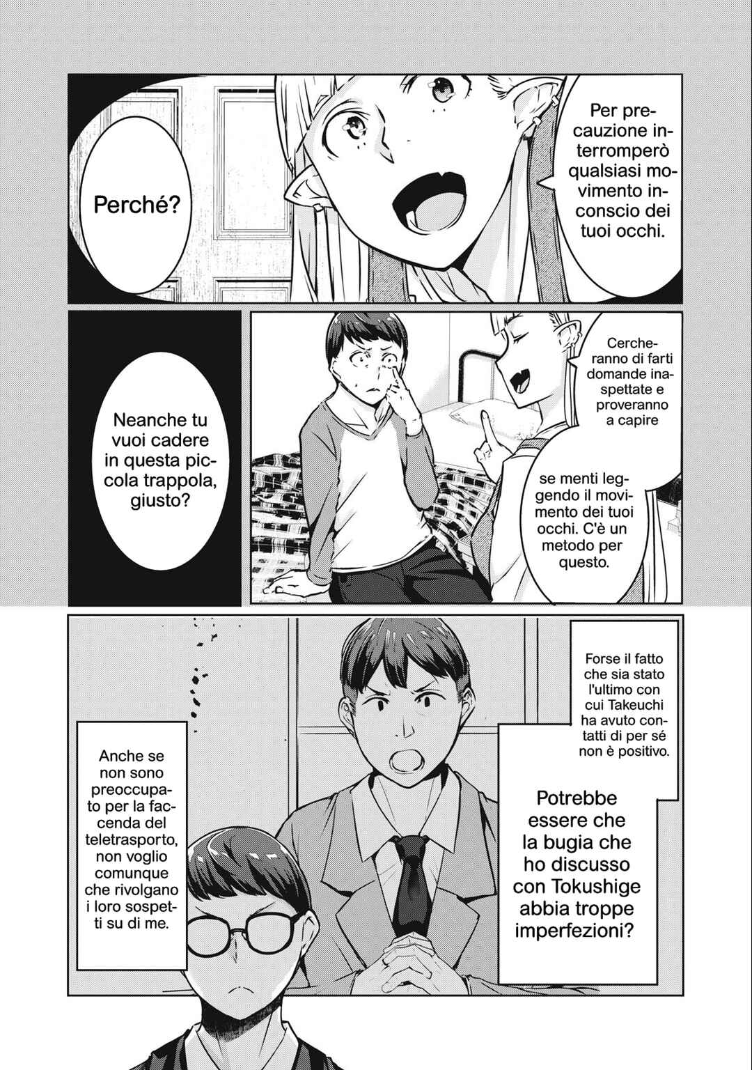 Chapter 14 - Page 6