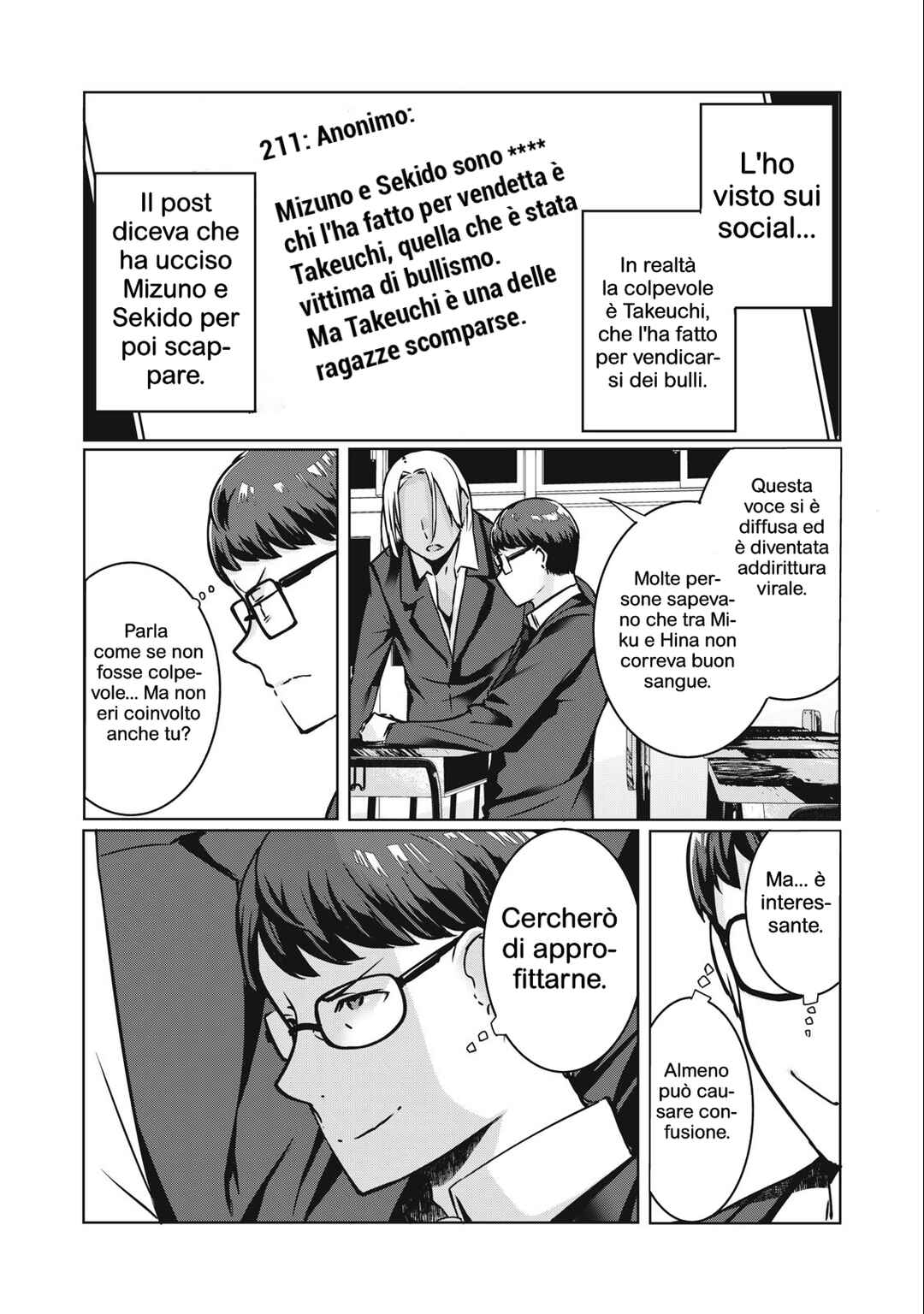 Chapter 14 - Page 8