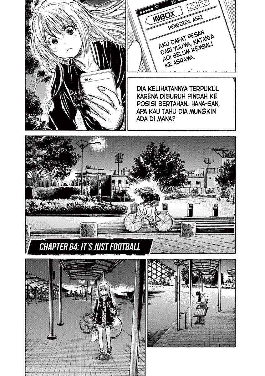 Chapter 64 - Page 2