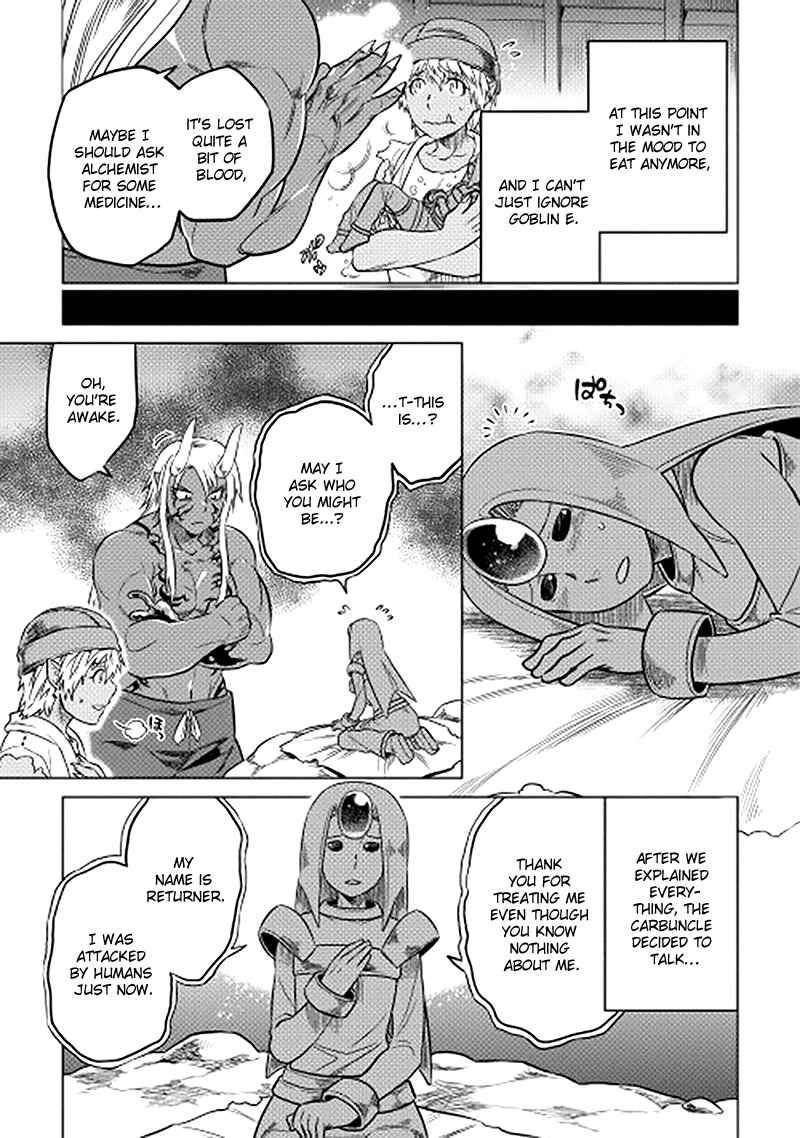 Chapter 13 - Page 3