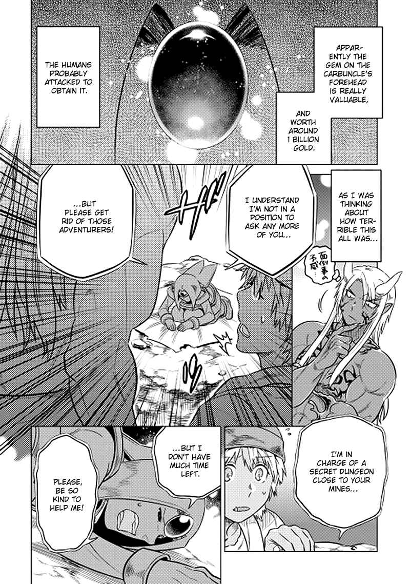 Chapter 13 - Page 4