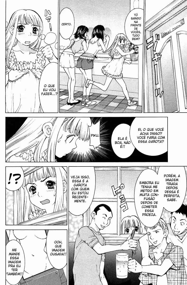 Chapter 24 - Page 20