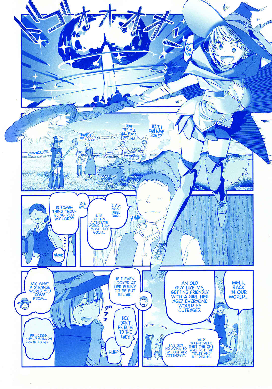 Chapter 43 - Page 8