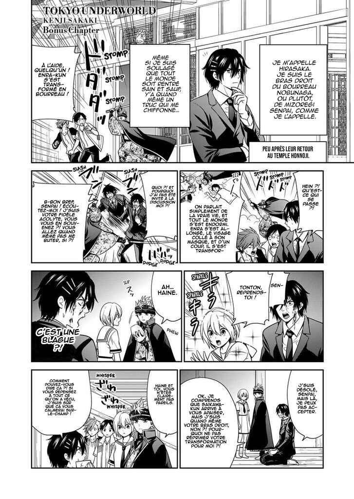 Chapter 35.5 - Page 2