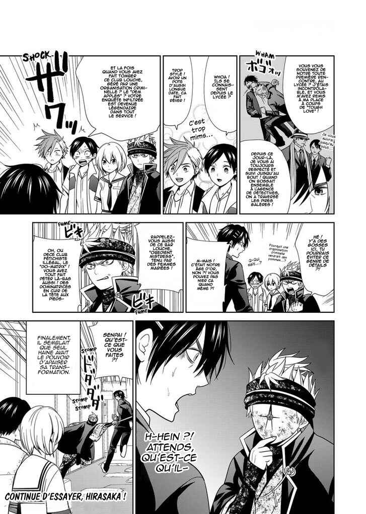 Chapter 35.5 - Page 3