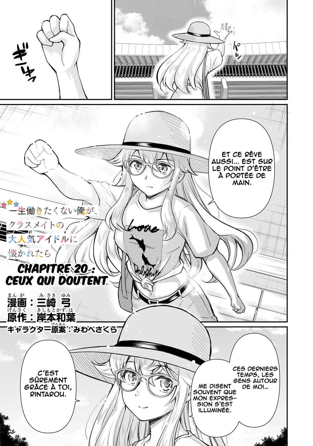 Chapter 20 - Page 2
