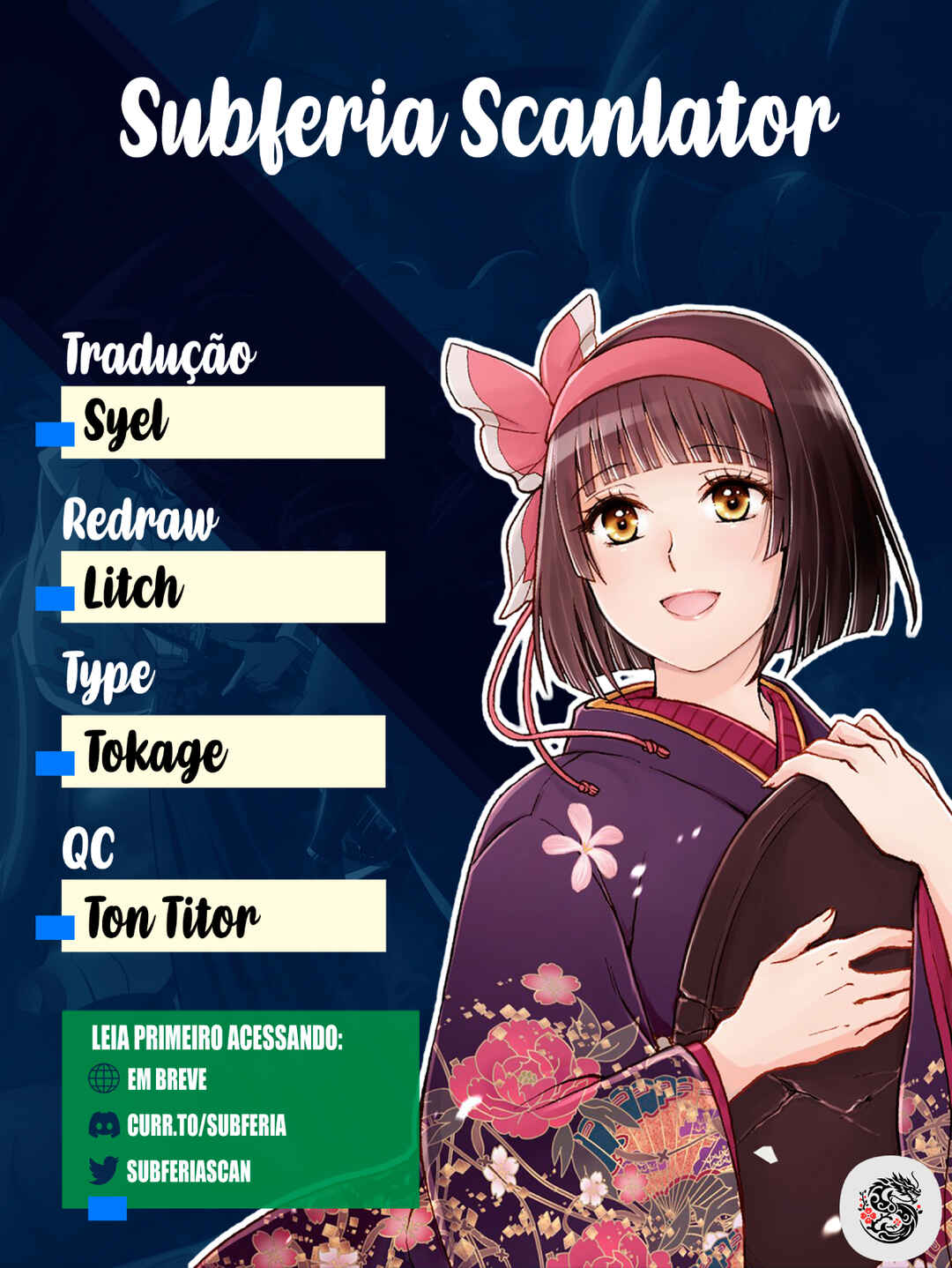 Chapter 94 - Page 1
