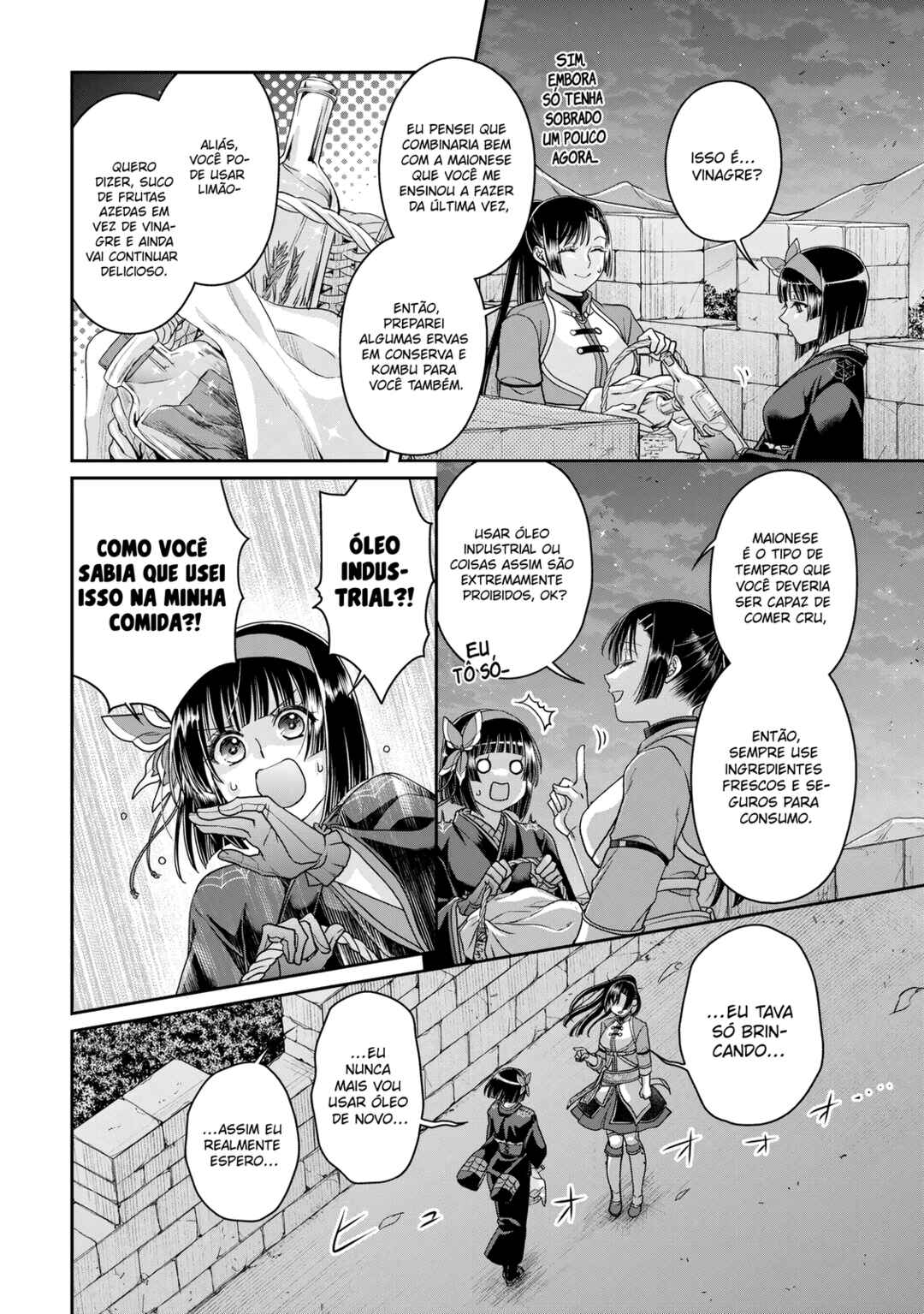 Chapter 94 - Page 11